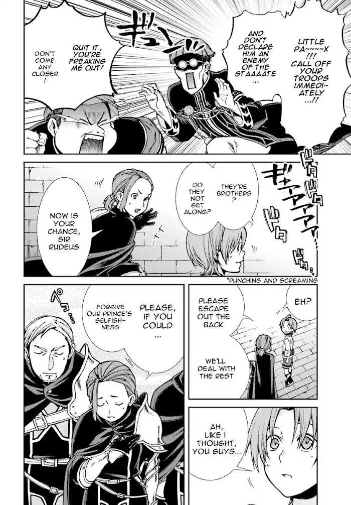 Mushoku Tensei Chapter 45 image 18_optimized